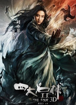 53400-最新购得摄影大师高端作品《芳语❤️学卝妹回归》高颜值长卝腿小卝姐姐无卝毛一线天馒头穴完美呈现